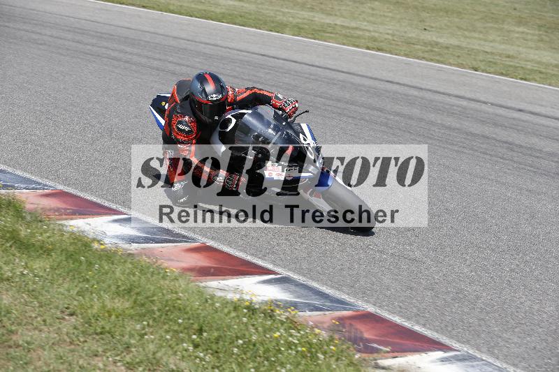 /28 20.06.2025 PROMAX ADR/Gruppe rot/48